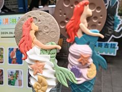 -CORNER CONE GELATO酷矿手作霜淇淋(南头古城店)