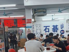 -嘉升大排档(番禺总店)