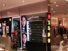-宝岛眼镜(群光广场店)