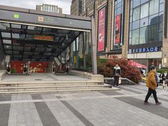 -世纪联华(杭州新塘路店)