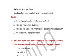 -启德考培雅思托福留学(香洲校区)