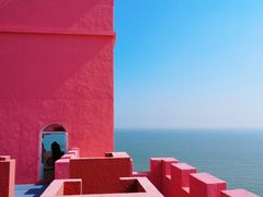 -漳州滨海火山岛自然生态风景区