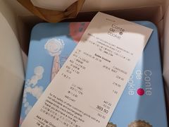 -曲奇童话(尖沙咀店)