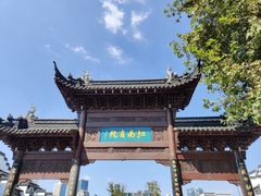 -夫子庙秦淮河画舫