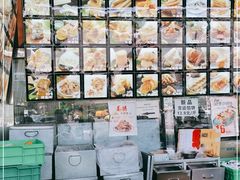 -宫廷糕点铺(双林中横路店)