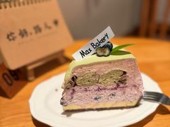 -Max Bakery 阿唛手作
