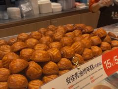 -東更道点心行(北京龙湖熙悦天街店)