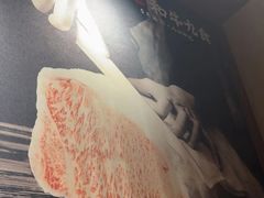 -牛道·和牛九食(市府恒隆广场店)