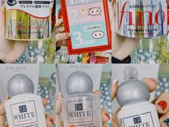 -My Princess HK我的公主(上水店)