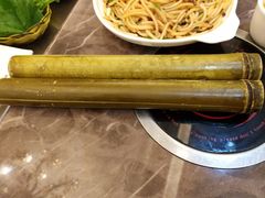 -野菌园·野生菌火锅首创第一家(关兴路总店)