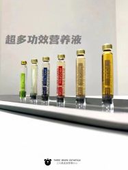 -三只熊皮肤管理中心旗舰店