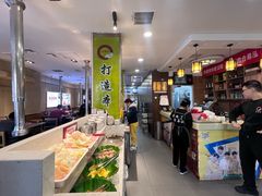 -合易泓烤肉•首创生椰大油边(宁山路店)