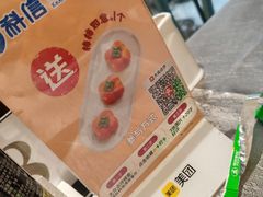 -科信海鲜主题餐厅(南通路店)