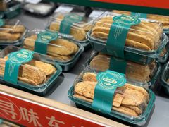 -七鲜超市(瑞虹天地太阳宫店)