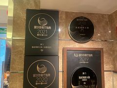 -協成海鮮火鍋(老店)