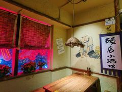 -泥糊破店小酒馆·团建聚餐(南京西路店)