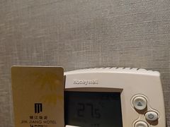 -上海新锦江大酒店