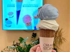 -CREAM STORY意大利手工冰淇淋&甜品(万象前海店)
