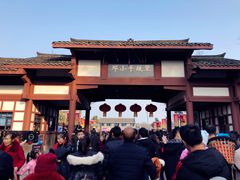 -邓小平故里