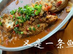 -环秀楼(黄山呈坎店)