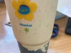 -春莱·老挝咖啡·泰式奶茶(钟楼店)