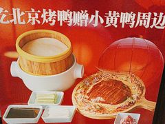 -世东国际