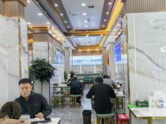 -伊穆祥牛肉面总店·清真