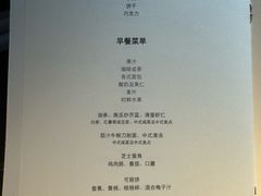 -海南海航航空信息系统公司