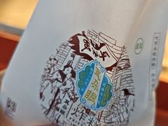 -耳朵眼炸糕(鼓楼店)