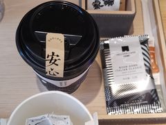 -北京南锣鼓巷亚朵酒店