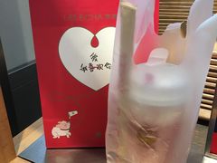 -LELECHA乐乐茶(美罗城店)