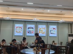 -苏兴记·小笼馄饨(建筑路店)