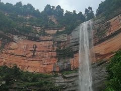 -赤水丹霞旅游区·佛光岩