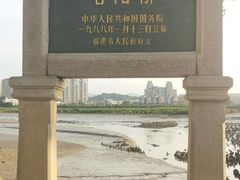 -洛阳桥