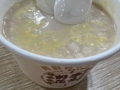-黄则和花生汤(中山路店)