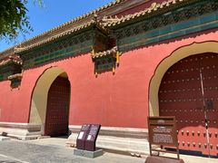 -北京市劳动人民文化宫(太庙)
