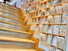 -猫的天空之城概念书店(苏州平江店)