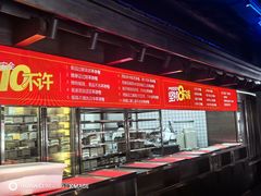 -川西坝子火锅(清江东路3.0直营店)