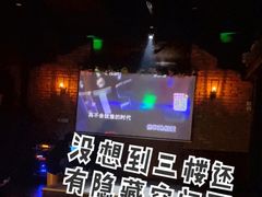 -第三空间·趣味桌游·轰趴.室内CS.剧本杀(大武汉1911店)