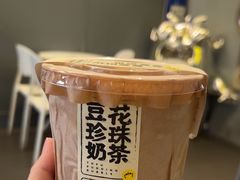 -茶力的小怪兽(中康店)