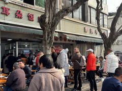 -赵姐猪耳朵饭店