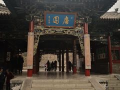 -晋祠公园