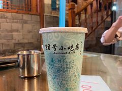 酸梅汤-88号小吃店·经典云南菜·地道纳西美食
