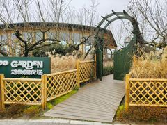 -中国天府农业博览园