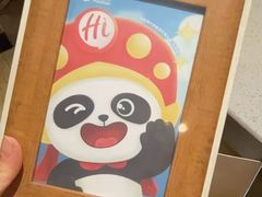 -海底捞火锅(万象城店)