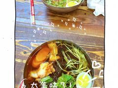 -西塔大冷面(市府大路店)