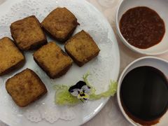 酥皮臭豆腐-绍兴饭店(大宁店)