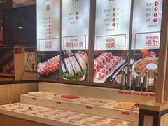 -彤德莱火锅(果园路店)
