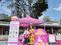 -英孚教育青少儿(东二环泰禾中心)
