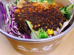 -清真盛志望麻酱酿皮·非遗老字号